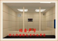 專業(yè)品質(zhì)，鑄就空間之美——走進(jìn)佛山市南海瑞鑫裝飾材料廠