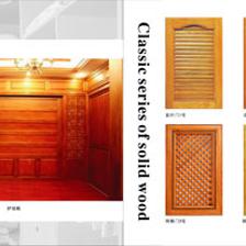 上海踏程木業(yè) 室內(nèi)設(shè)計(jì)選材的卓越之選，打造理想家居空間