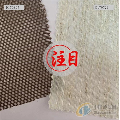 裝飾材料的創(chuàng)新與融合 移門輔料、紙業(yè)復(fù)合材料與布燈罩材料——以蘇州市吳中區(qū)光福鼎隆裝飾材料廠為例